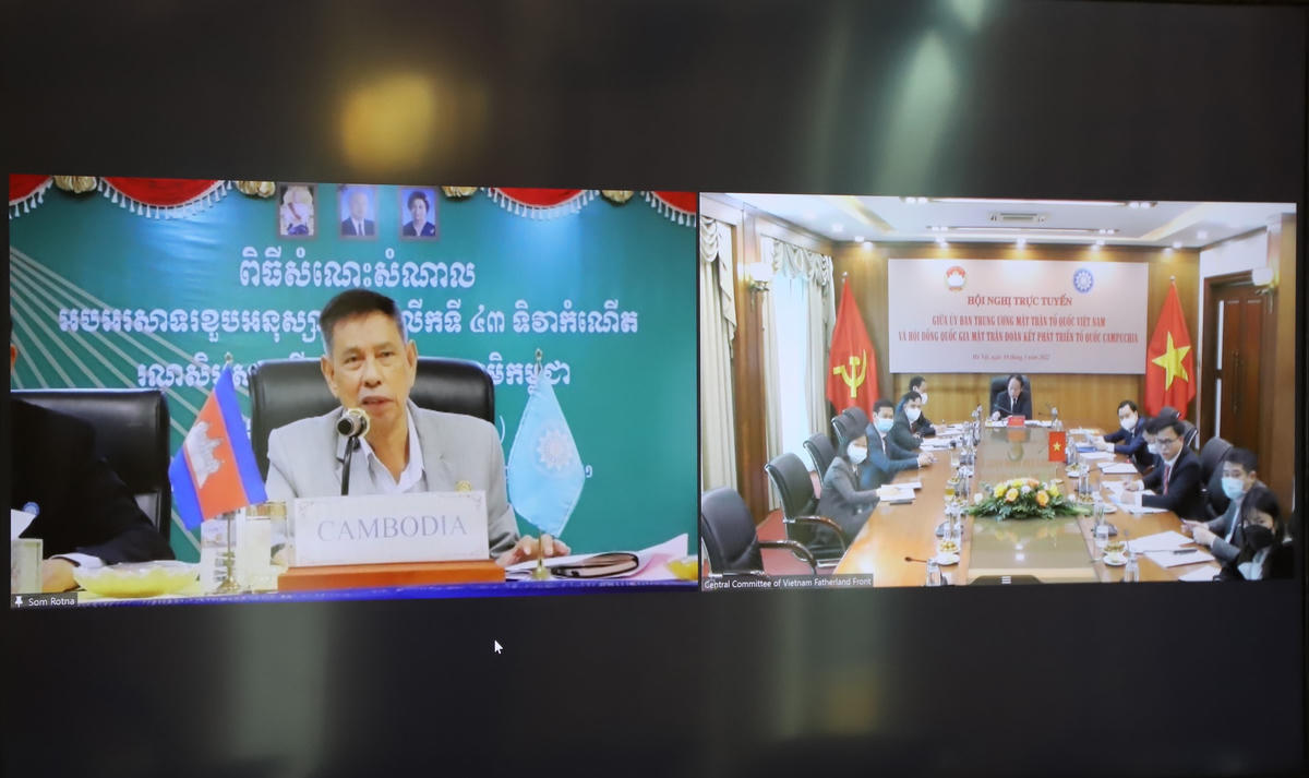 Quang cảnh Hội nghị trực tuyến.