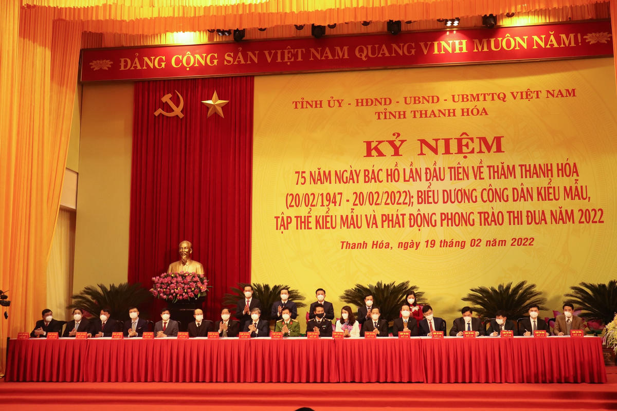 Ký giao ước thi đua giữa các cụm thi đua trong tỉnh Thanh Hoá.
