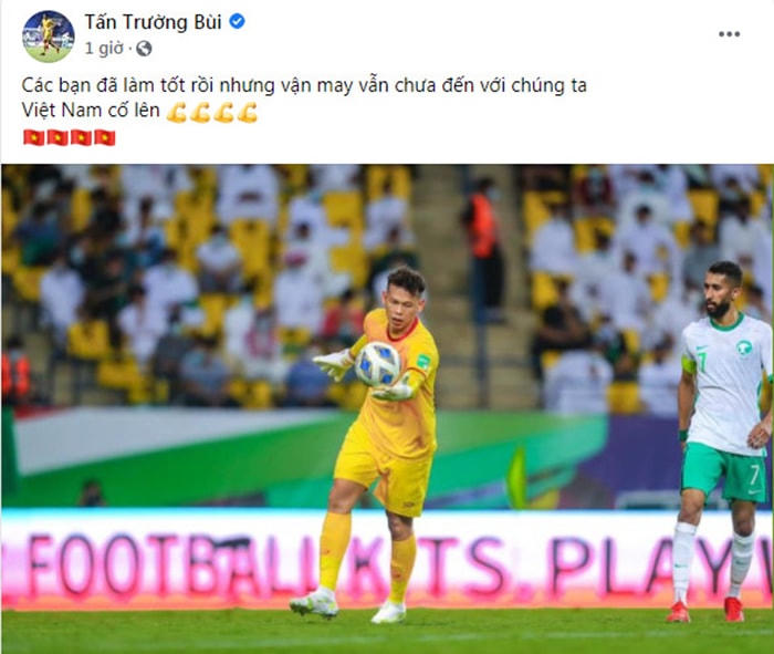 Dù không ra sân thi đấu, thủ thành Bùi Tấn Trường cũng đăng tải thông điẹp khích lệ tinh thần của các đồng đội.