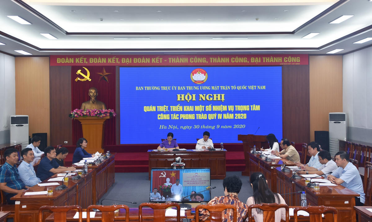 Quang cảnh Hội nghị.