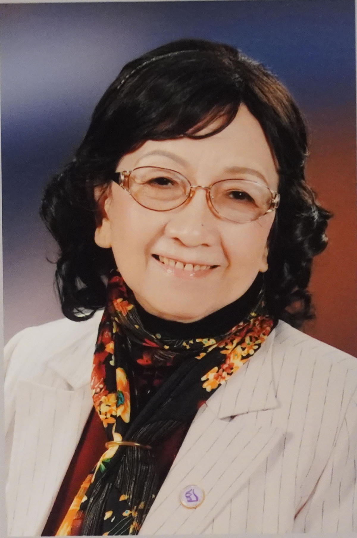 GS.TSKH Phạm Thị Trân Châu.