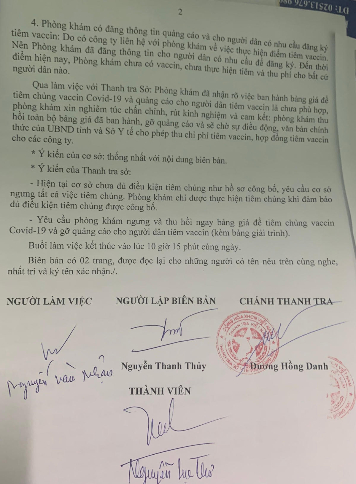 Biên bản làm việc của Thanh tra Sởi Y tế Đồng Nai với phòng khám đa khoa quốc tế Long Bình.