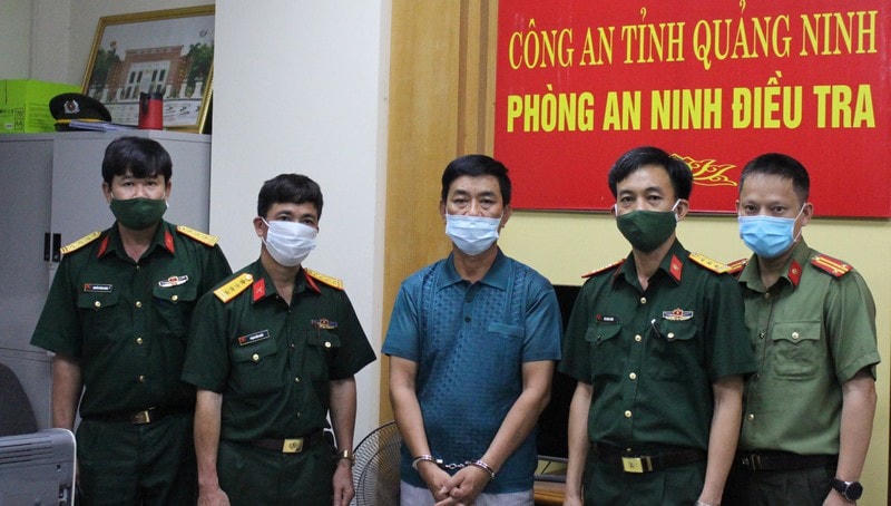 Đối tượng Phạm Tiến Lực.