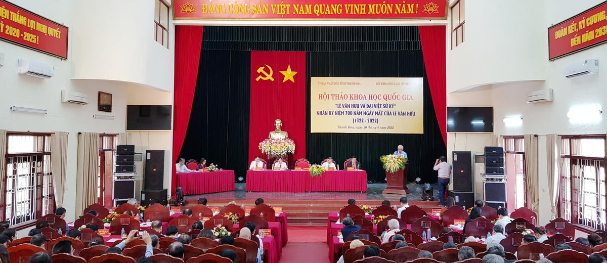 Toàn cảnh buổi hội thảo.