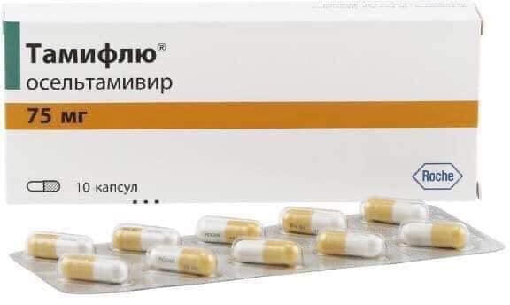 Thuốc Tamiflu Nga được bán tại Việt Nam. (Nguồn: Sưu tầm)