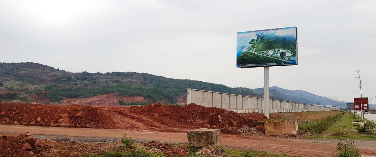 Triển khai suốt 11 năm nhưng Dự án nhiệt điện Công Thanh mới chỉ xây xong phần tường rào.