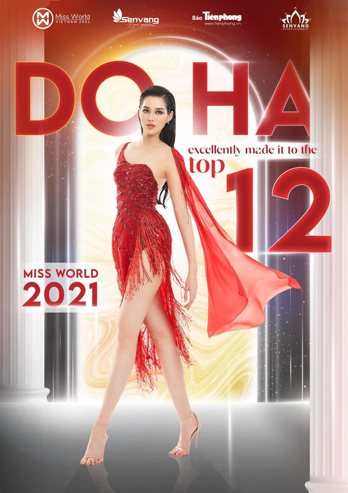 Đại diện Việt Nam dừng chân ở Top 12 chung cuộc Miss World 2021. 