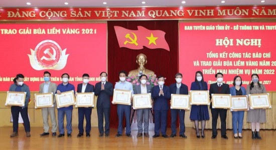 Các tập thể được Chủ tịch UBND tỉnh Thanh Hoá tặng Bằng khen vì có thành tích xuất sắc trong công tác Báo chí - Xuất bản năm 2021.