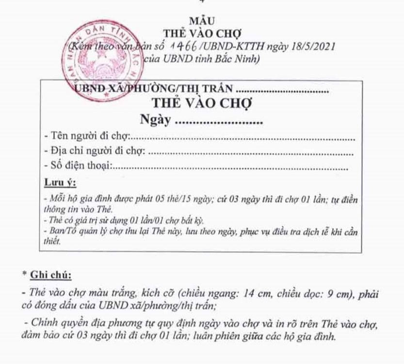 Mẫu thẻ vào chợ.