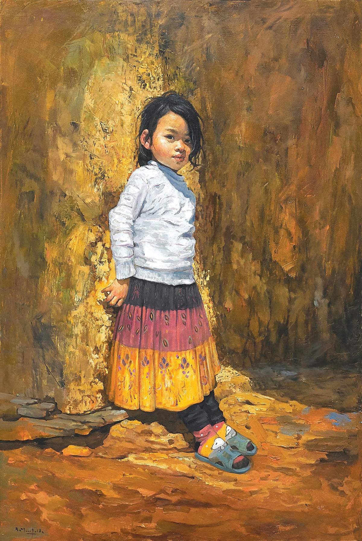 “Nắng”.