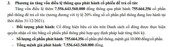 Tài liệu MB công bố cho thấy sẽ tăng vốn điều lệ thông qua phát hành cổ phần phổ thông để trả cổ tức. 