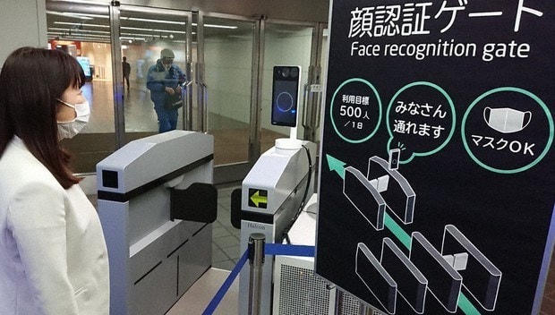 Công nghệ mới giúp nhận diện cả người đeo khẩu trang. (Nguồn: mainichi.jp).