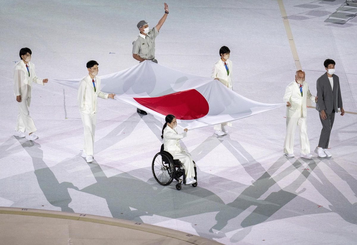Thế vận hội Paralympic Tokyo 2020 tại Nhật Bản. Ảnh: AP.