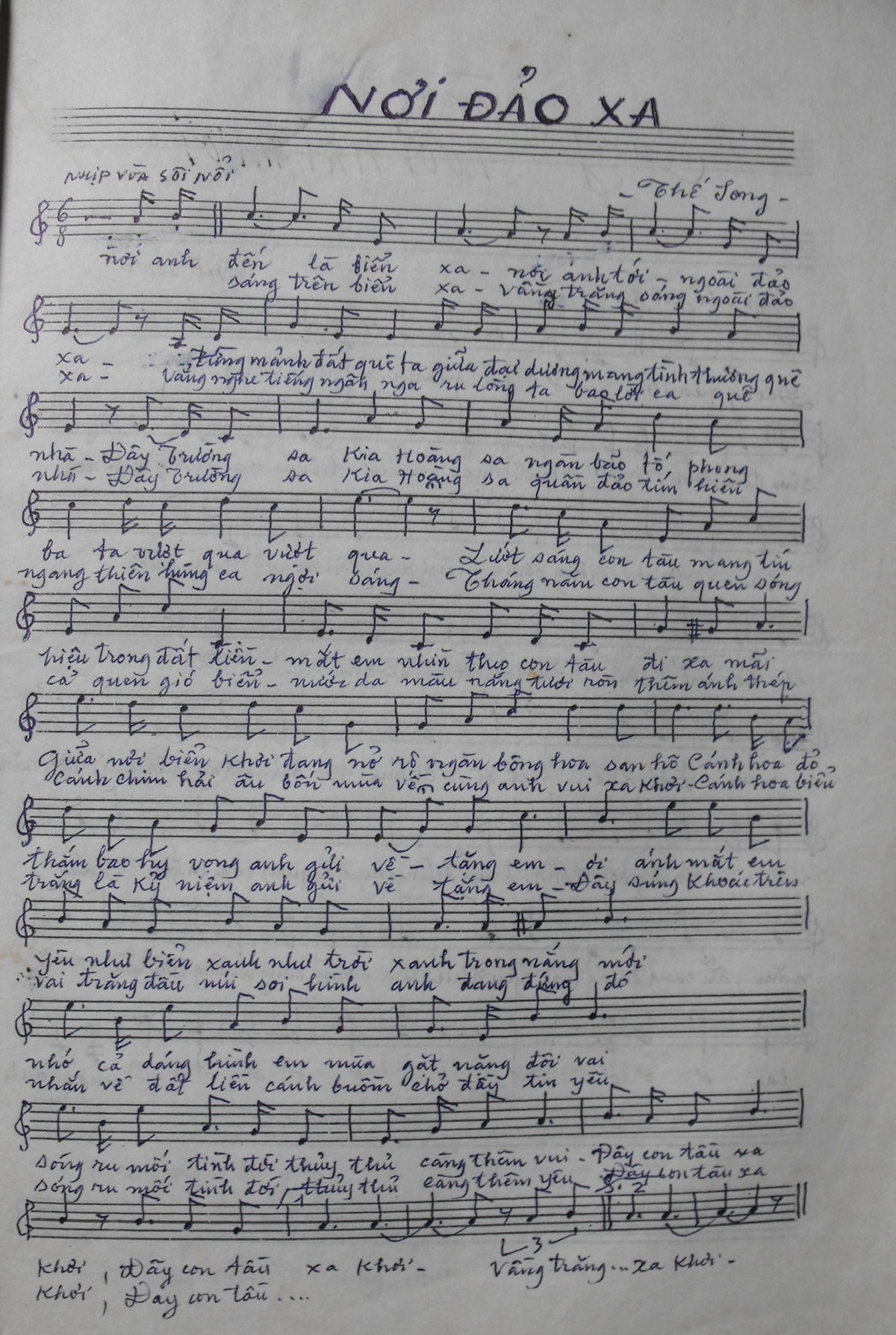 Bản nhạc viết tay “Nơi đảo xa” của nhạc sĩ Thế Song.