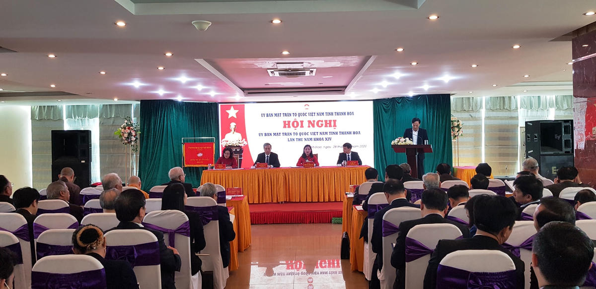 Toàn cảnh hội nghị