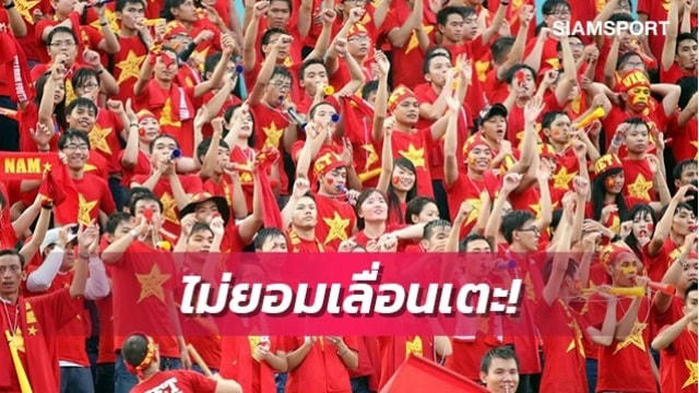 Hiện tại, cả Thái Lan, Malaysia, UAE và Indonesia đều đồng ý với đề xuất hoãn các trận vòng loại World Cup 2022 sang tháng 6. Tuy nhiên, Việt Nam chưa chấp thuận yêu cầu này
