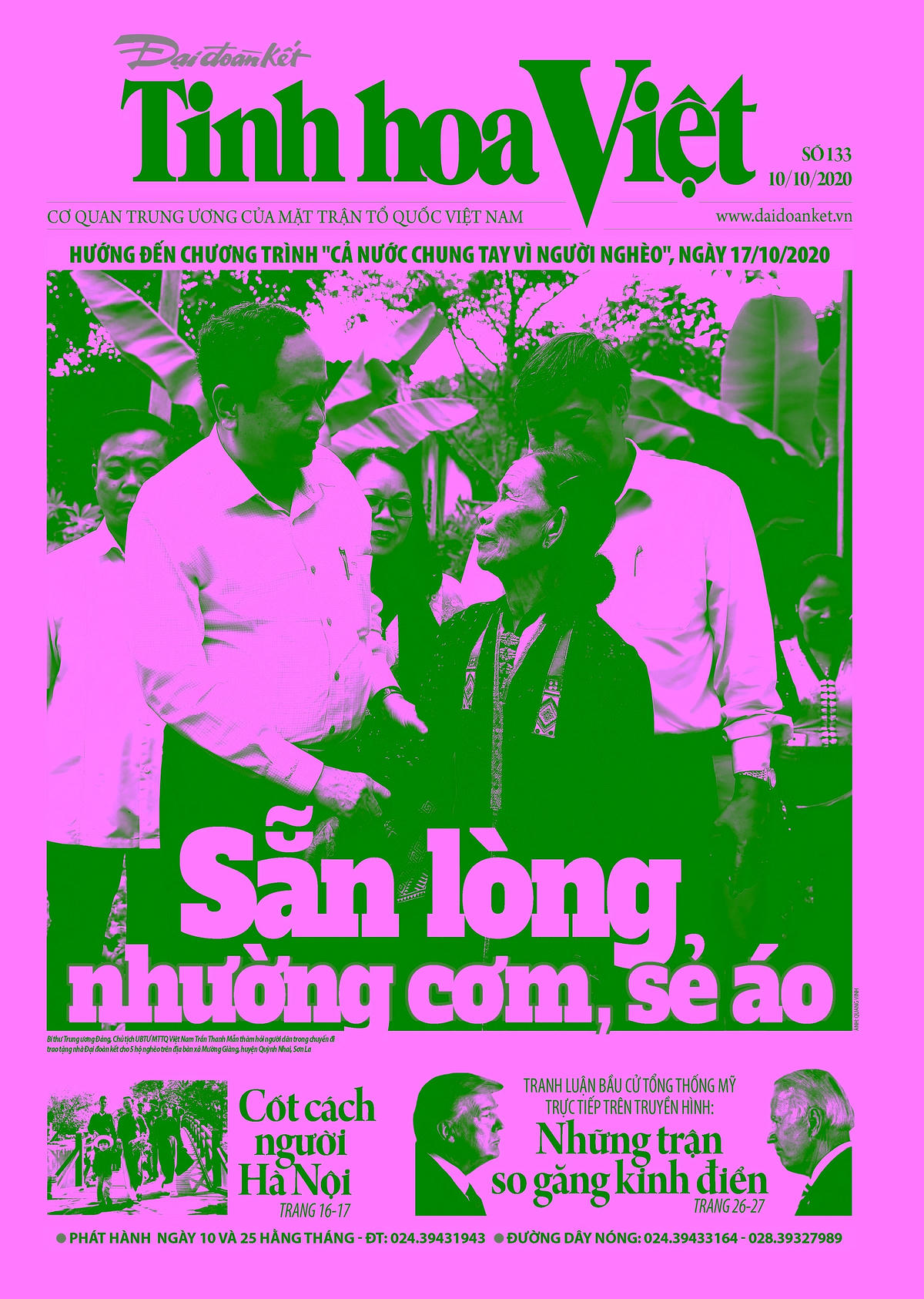 Trang bìa Tinh hoa Việt số 133.
