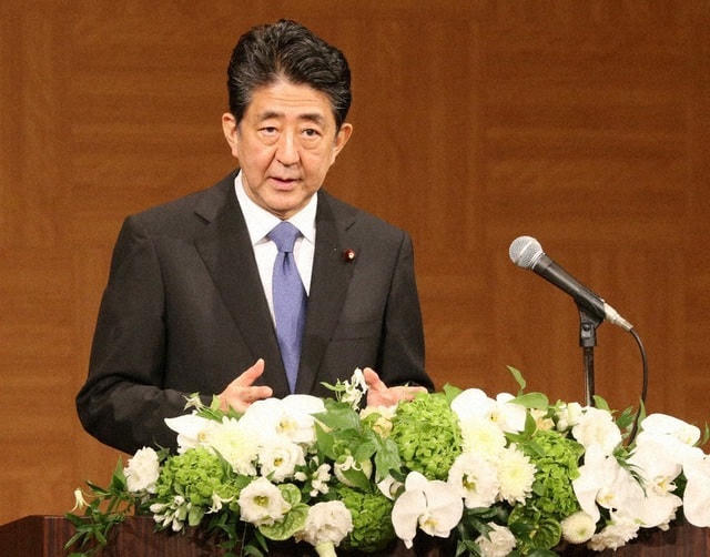 Thủ tướng Nhật Bản Shinzo Abe. (Ảnh: Mainichi).