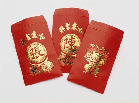 Mừng tuổi là những phong tục từ lâu đời để mong muốn những điều tốt lành nhất sẽ đến với mọi người trong gia đình. Ảnh minh họa.