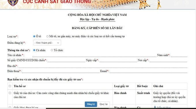 Giao diện đăng ký cấp biển số xe lần đầu. Ảnh: Cục Cảnh sát giao thông.