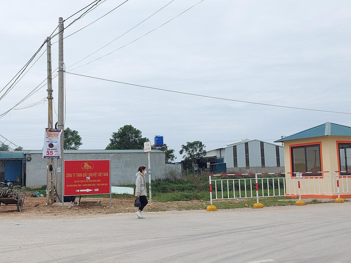 Công ty TNHH Giầy Kim Việt đóng trên địa bàn huyện Nông Cống mới đi vào hoạt động năm 2020.