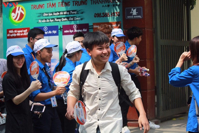 Ảnh minh họa.