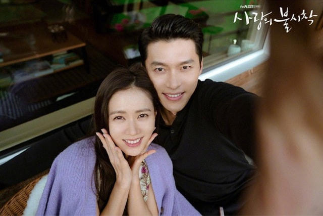 Son Ye Jin và Hyun Bin - cặp đôi 