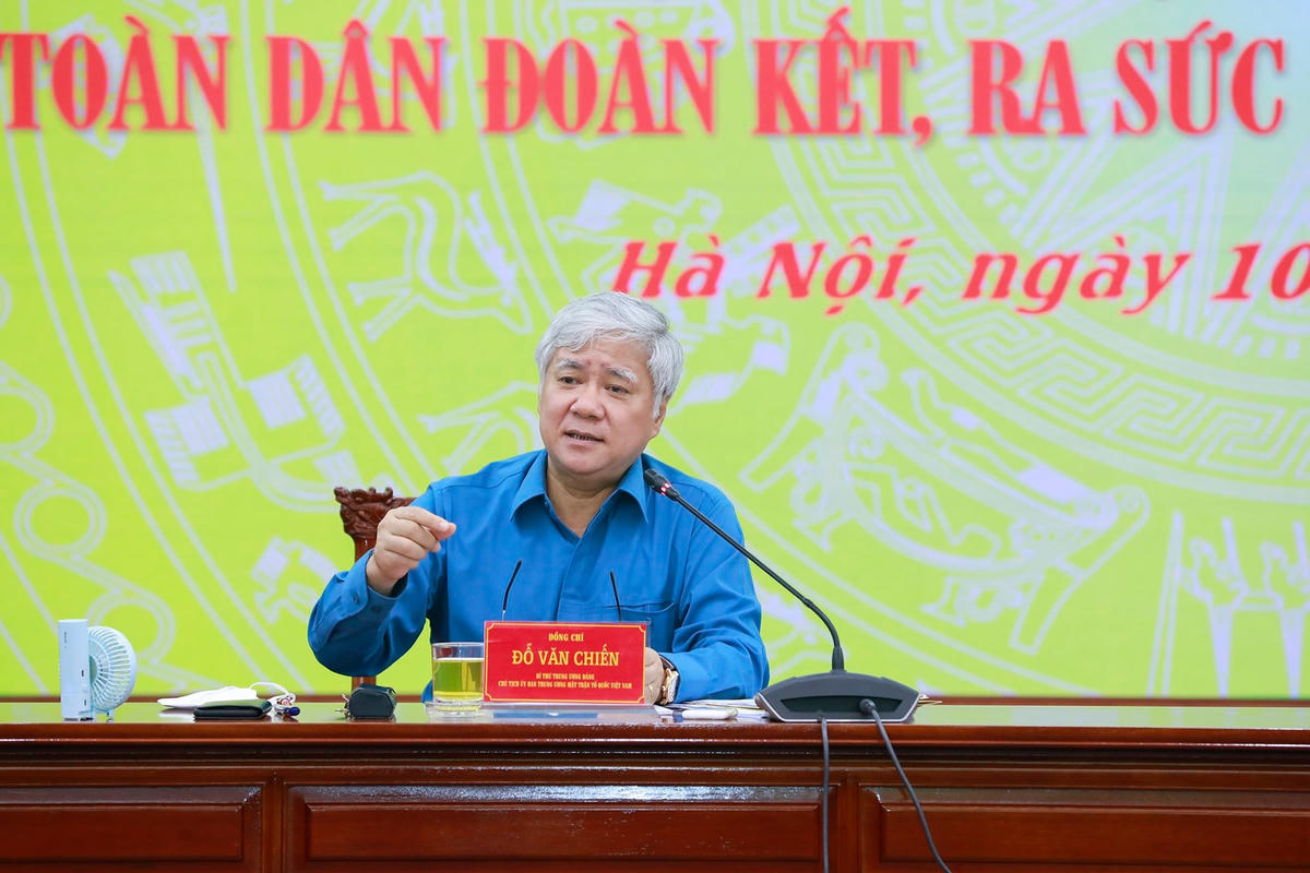 Chủ tịch UBTƯ MTTQ Việt Nam Đỗ Văn Chiến khẳng định từ các nguồn lực vận động được, Tiểu ban sẽ tập trung phân bổ cho chương trình “Triệu phần quà đại đoàn kết tiếp sức đồng bào miền Nam vượt qua đại dịch Covid-19”; Quỹ vaccine phòng, chống Covid-19...