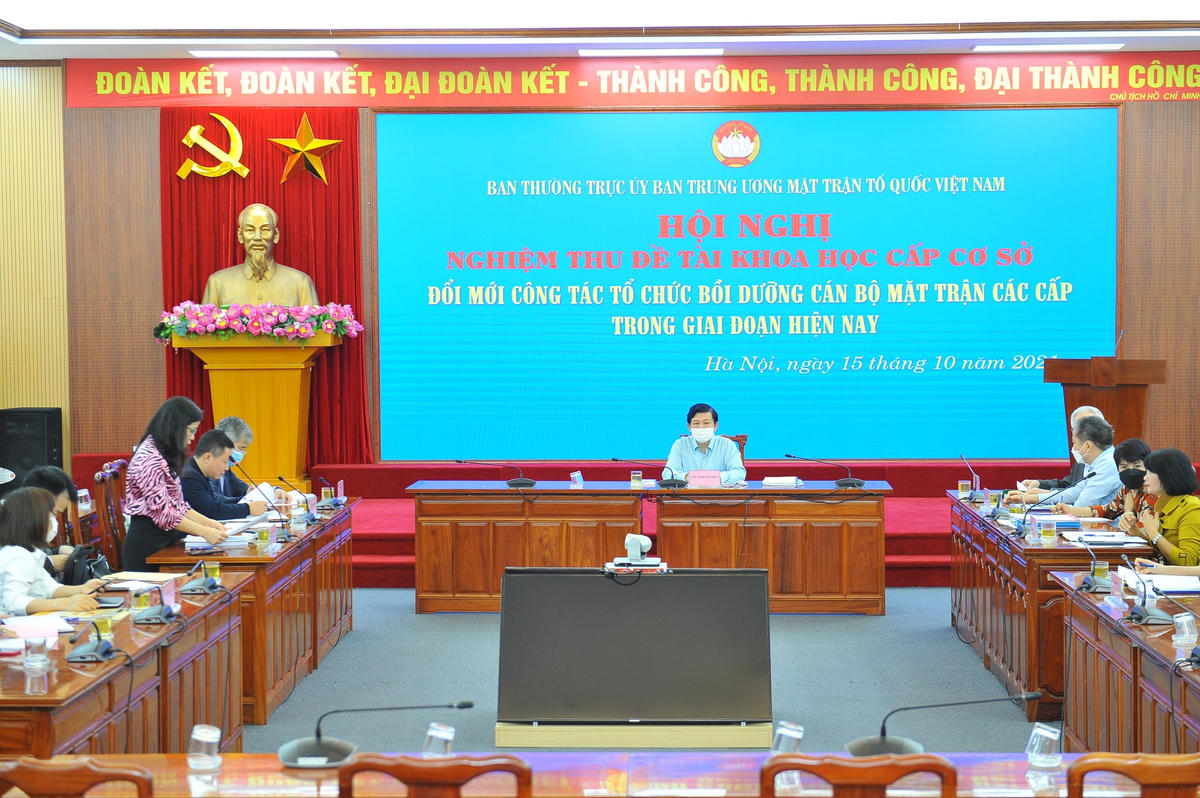 Quang cảnh hội nghị. 