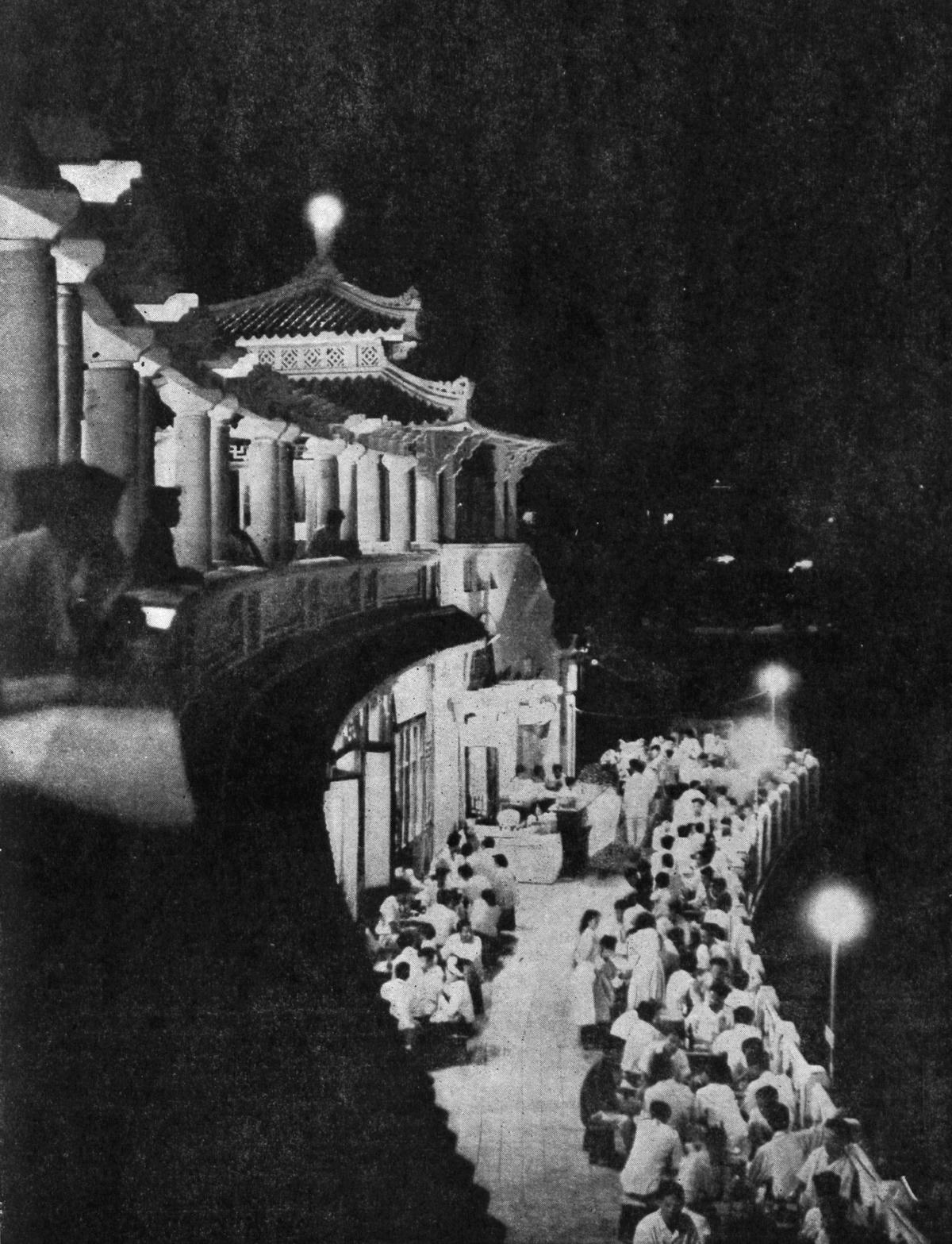 Nhà Thuỷ Tạ