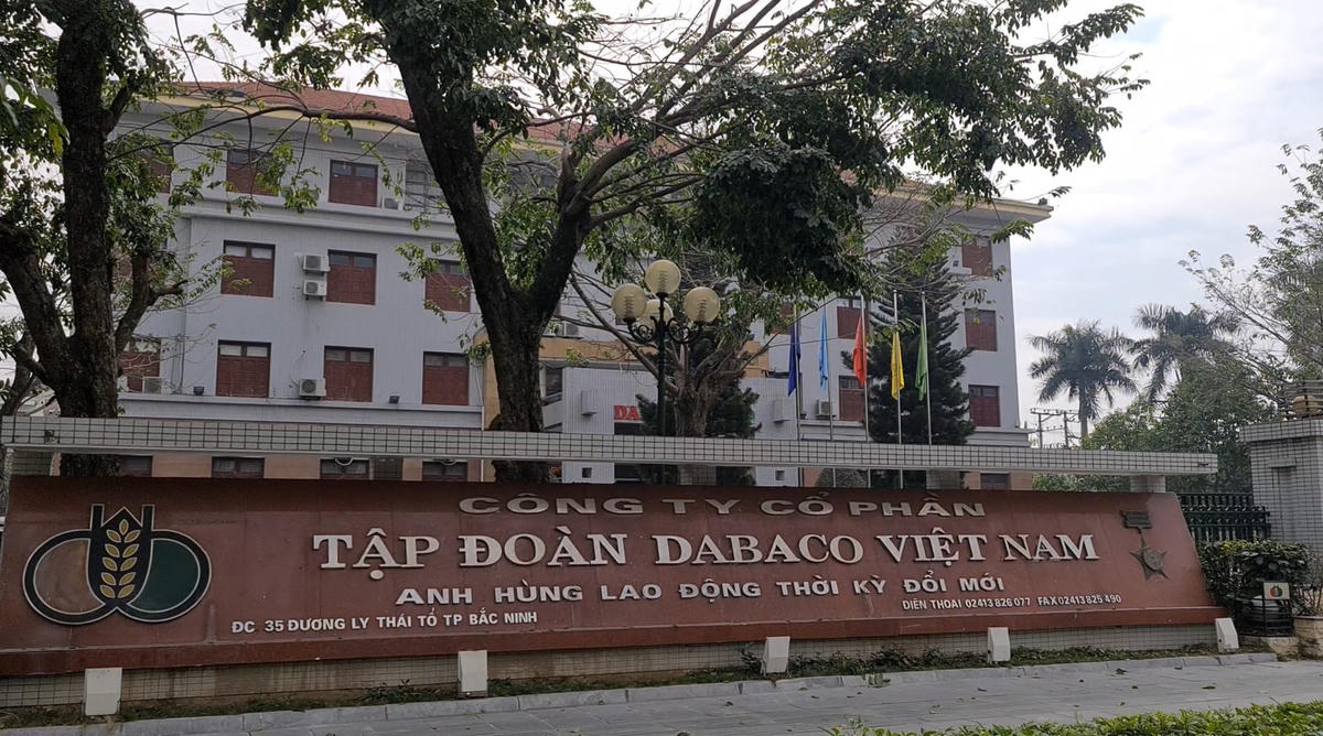 Quá trình triển khai đầu tư dự án này, Công ty CP Tập đoàn Dabaco Việt Nam (viết tắt: Dabaco Việt Nam) đã trích lại 20% diện tích đất dự án cho chính quyền địa phương quản lý sử dụng.