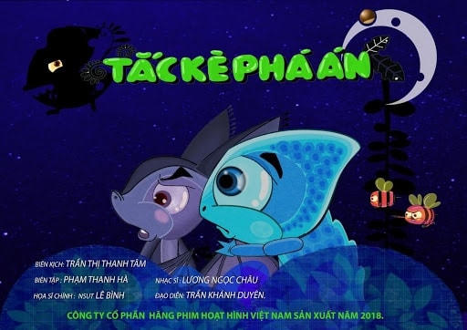 Đợt phim Kỷ niệm Cách mạng tháng Tám và Quốc khánh 2-9