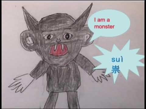 Con ma tên Sui trong nguồn gốc của tấm phong bao lì xì. Ảnh: Chinatourstar.