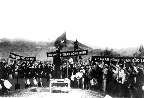 [ẢNH] Cách mạng Tháng 8 - Bước ngoặt vĩ đại của dân tộc Việt Nam