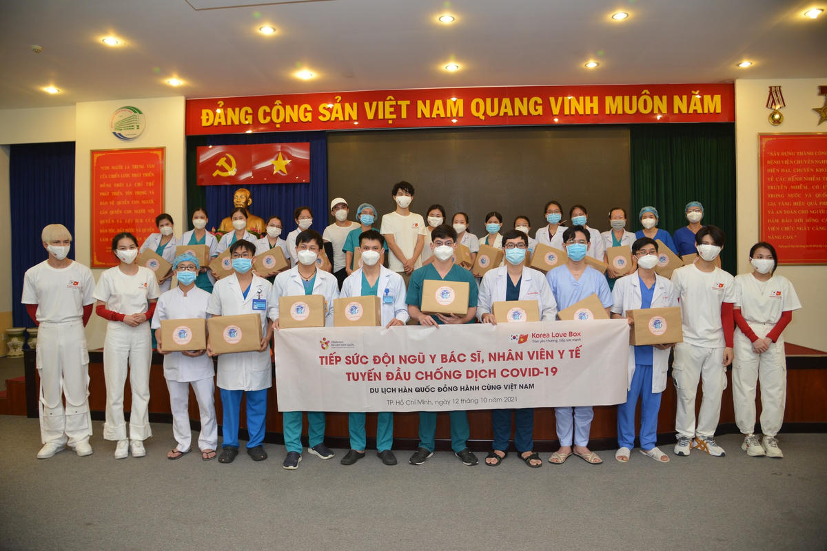 Trong tháng 10 này, Tổng cục Du lịch Hàn Quốc triển khai chiến dịch “2021 Korea Love Box”, góp phần tiếp sức cho đội ngũ y bác sĩ, nhân viên y tế tuyến đầu chống dịch Covid-19.