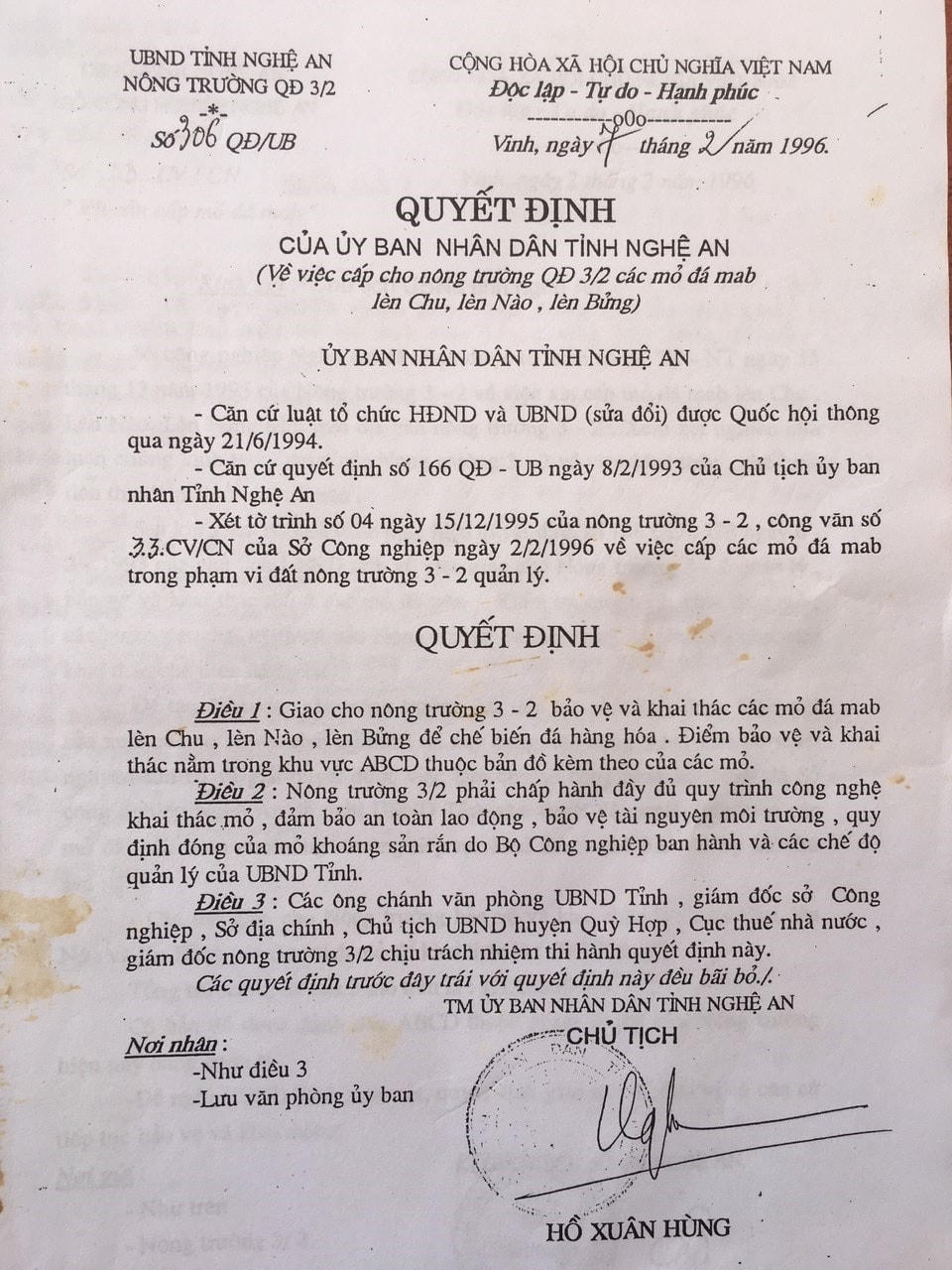 Năm 1996, mỏ đá lèn Chu đã được tỉnh Nghệ An cấp phép cho Nông trường 3/2 bảo vệ và khai thác.