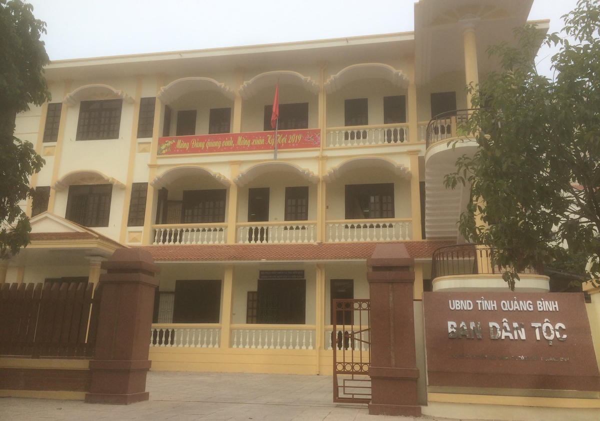 Ông Đặng Thái Tôn, nguyên Bí thư Chi bộ, nguyên Trưởng ban Dân tộc tỉnh bị kỷ luật bằng hình thức Cảnh cáo.