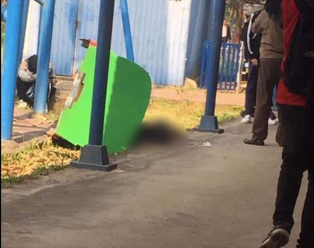 Hiện trường vụ việc.