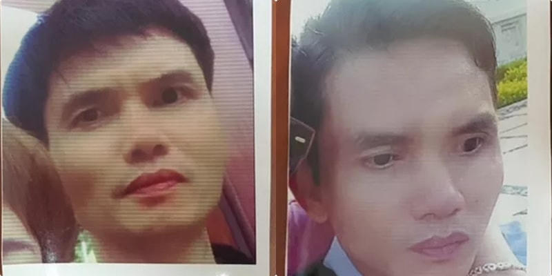 Đối tượng Đặng Trung Kiên.
