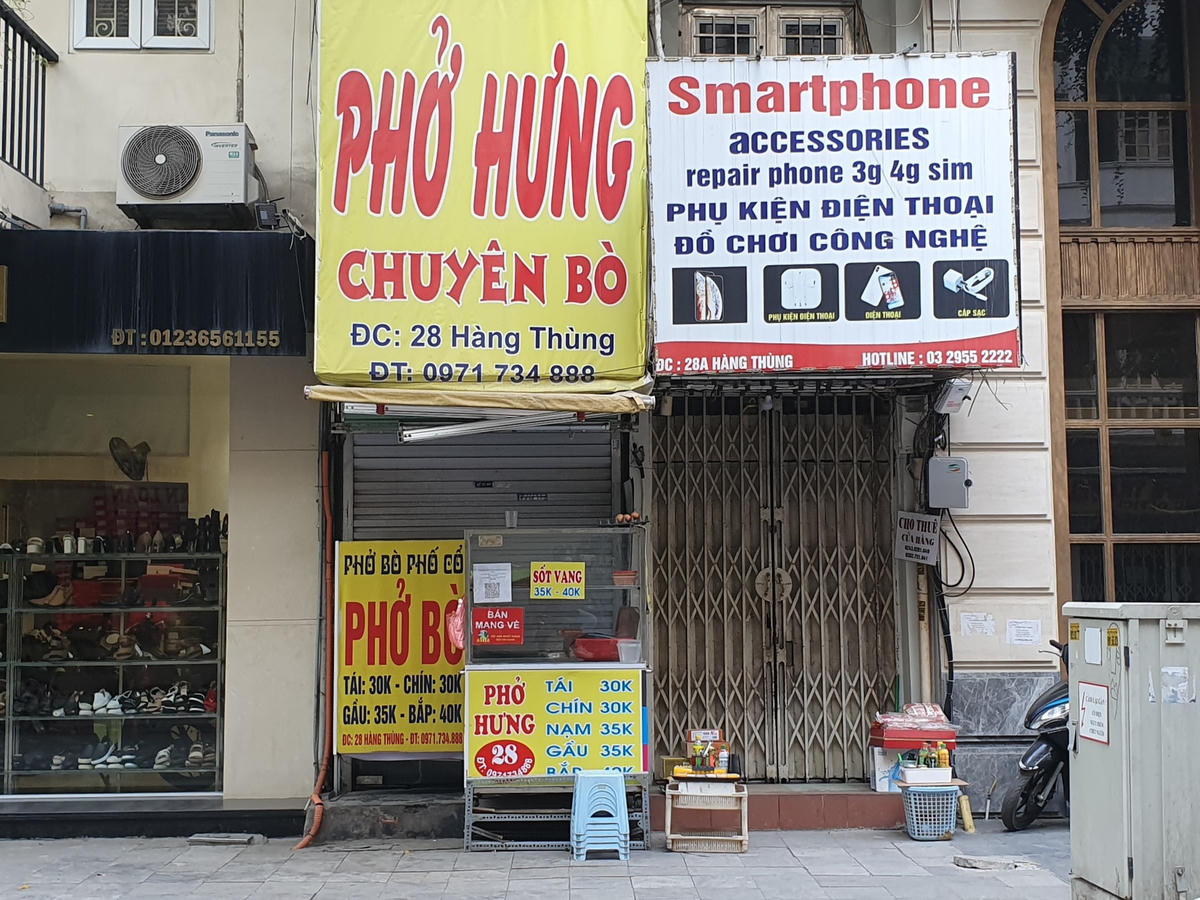 Một quán phở trên phố Hàng Thùng đóng cửa khi chuyển sang chỉ bán mang về.
