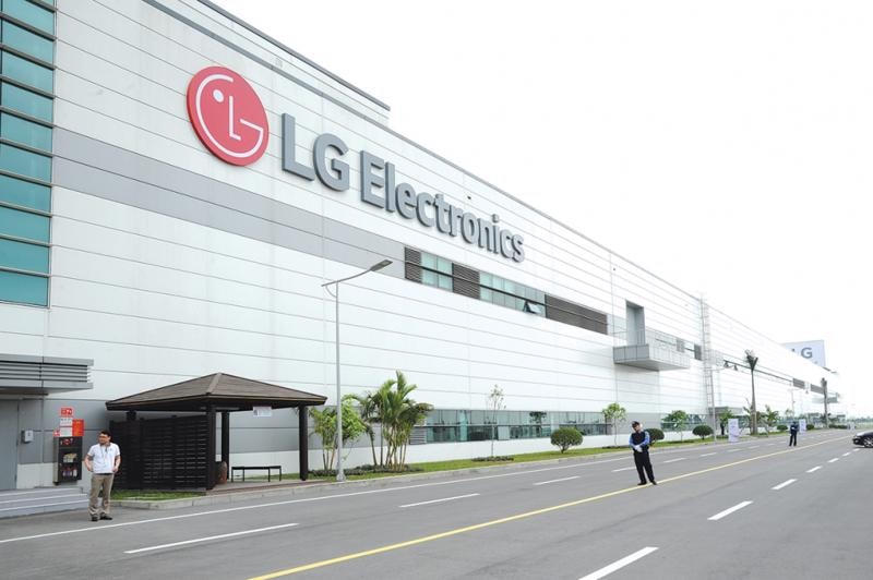 Với việc tăng vốn đến 4,65 tỷ USD, Công ty TNHH LG Display Việt Nam là dự án FDI lớn nhất Hải Phòng.