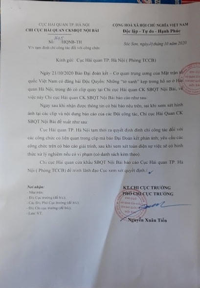 Công văn của Chi cục Hải quan Cửa khẩu Sân bay quốc tế Nội Bài. 