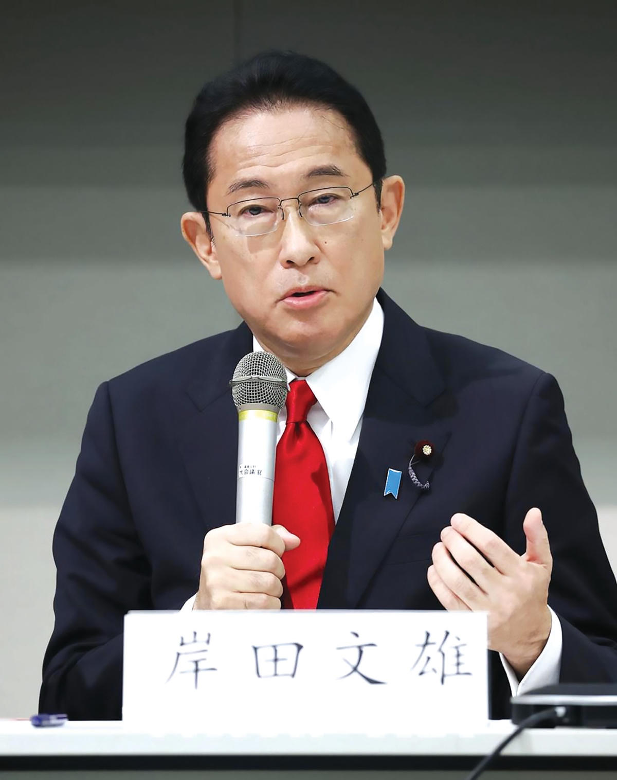 Tân Thủ tướng Nhật Bản Kishida Fumio.