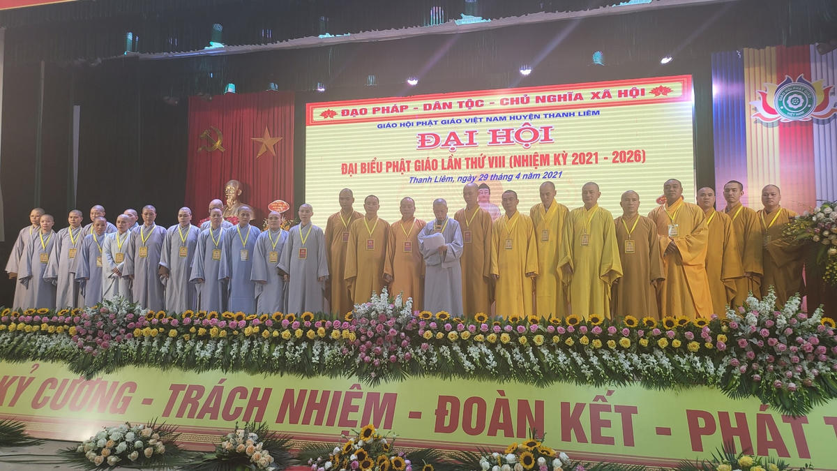 Ra mắt Ban Trị sự nhiệm kỳ 2021-2026.