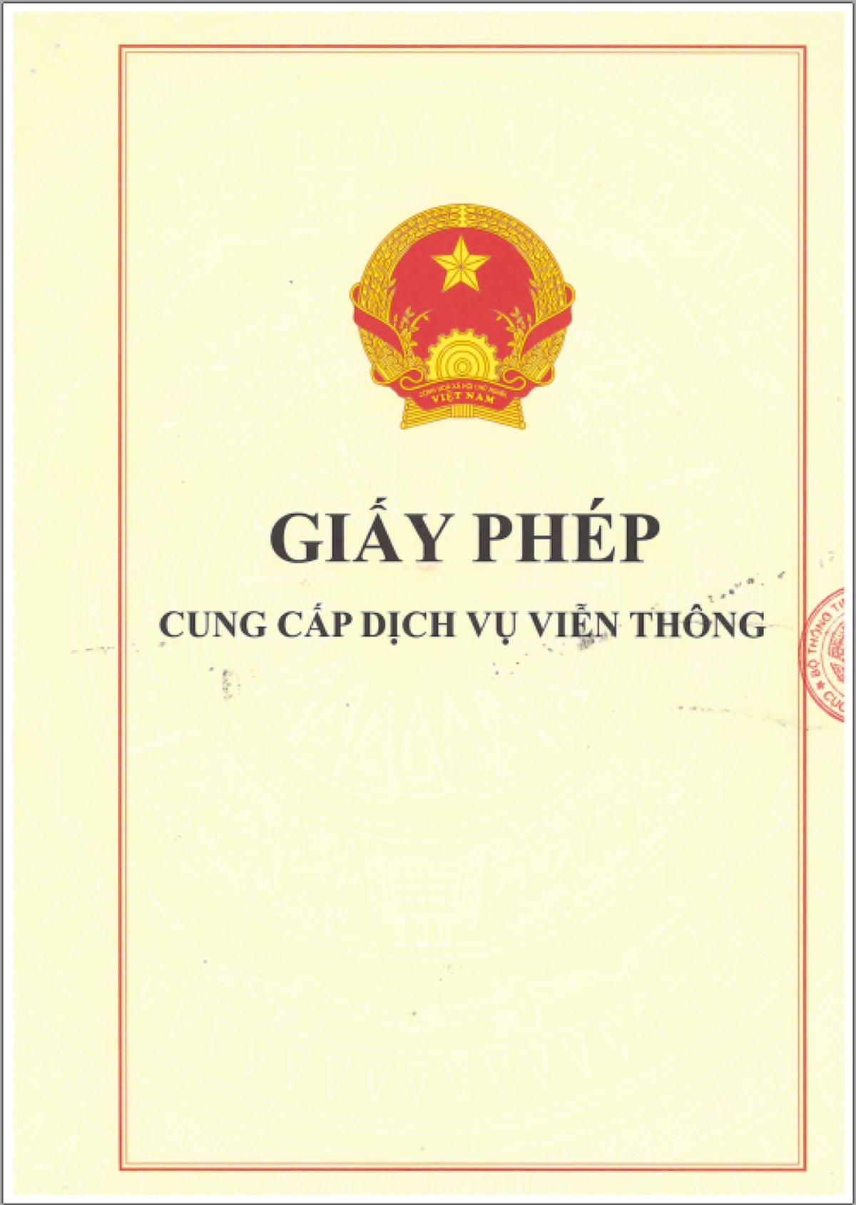 THÔNG BÁO