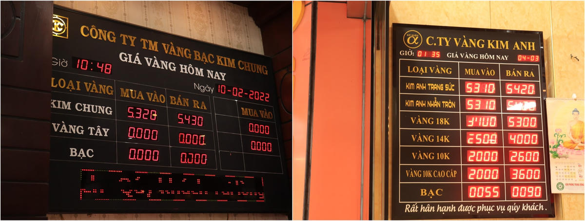 Giá vàng mua vào, bán ra tại các công ty vàng bạc trên đường Lê Hoàn có sự khác biệt rõ rệt.