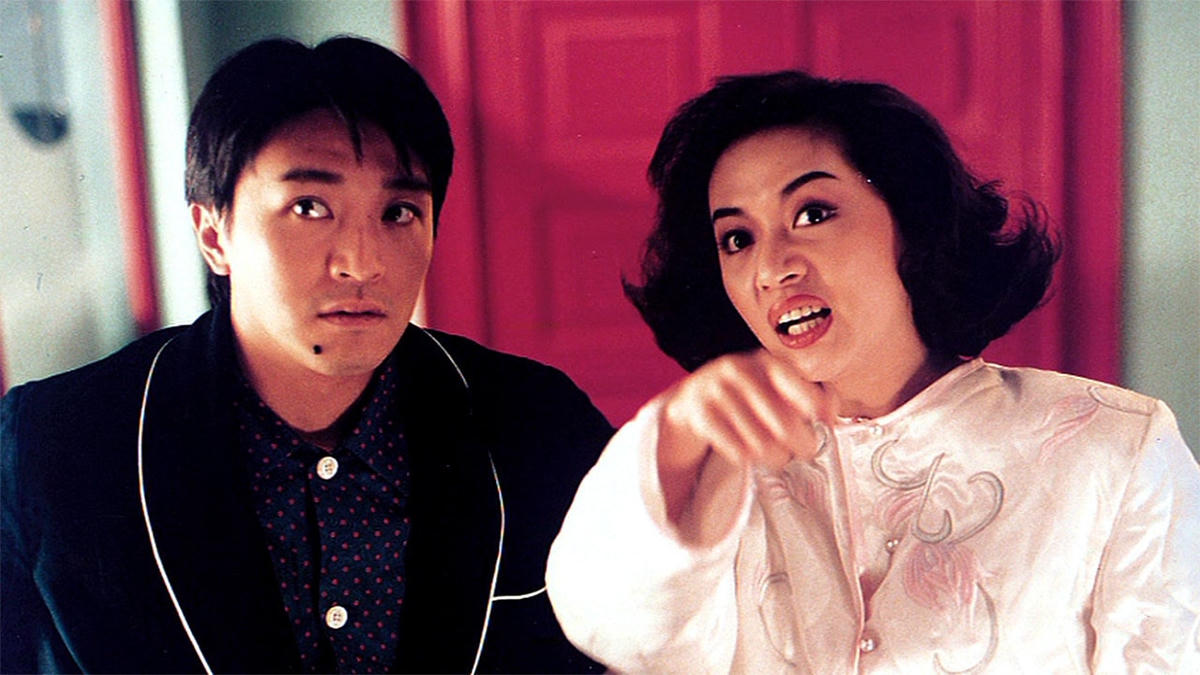Mai Diễm Phương và người bạn diễn thân thiết Châu Tinh Trì trong phim “Trường học Uy Long 3”. Ảnh: IDMB.