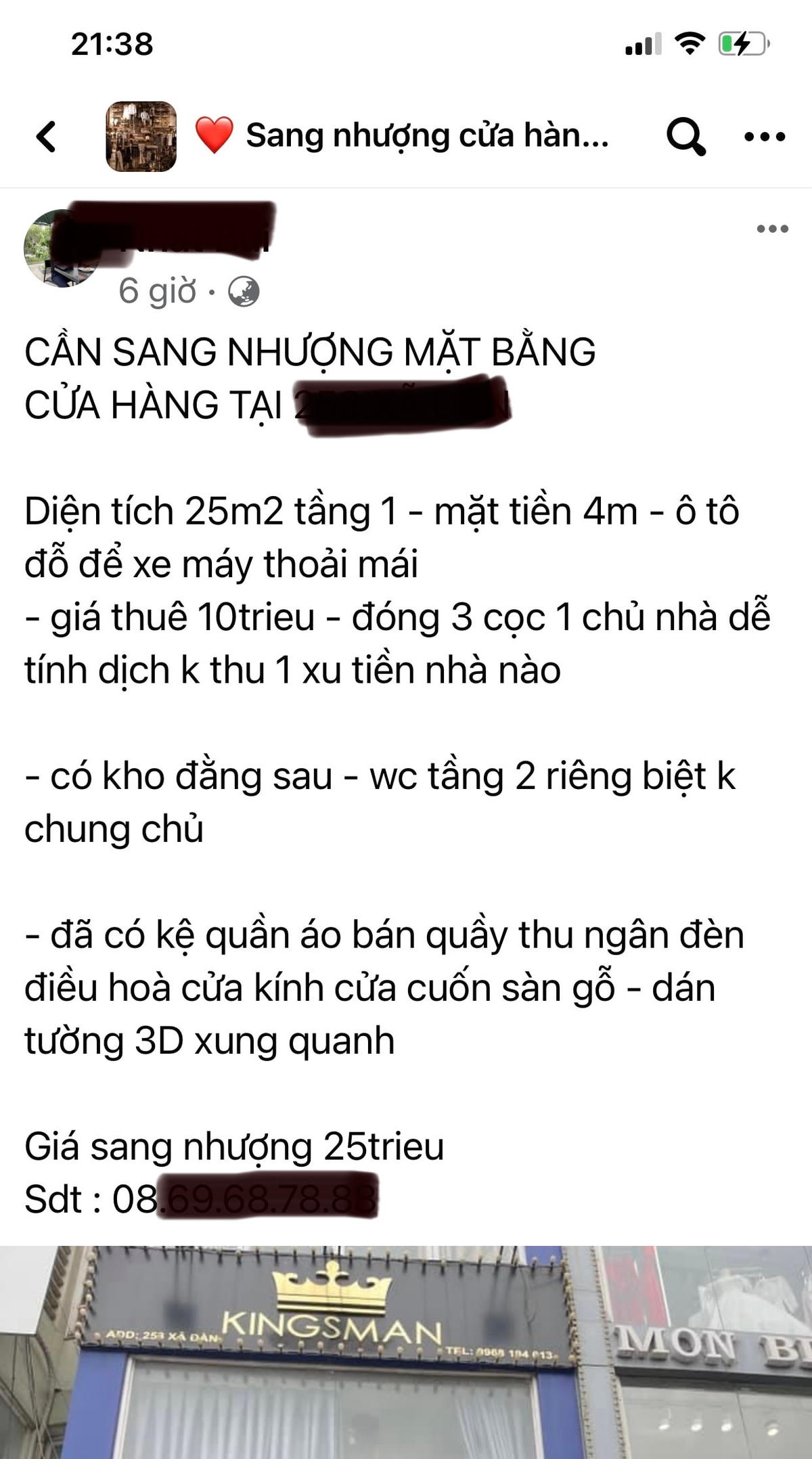 Trên các diễn đàn mạng xã hội về cho thuê, sang nhượng cửa hàng, nhiều người kinh doanh cũng phải đăng tin sang nhượng gấp mặt bằng kinh doanh.