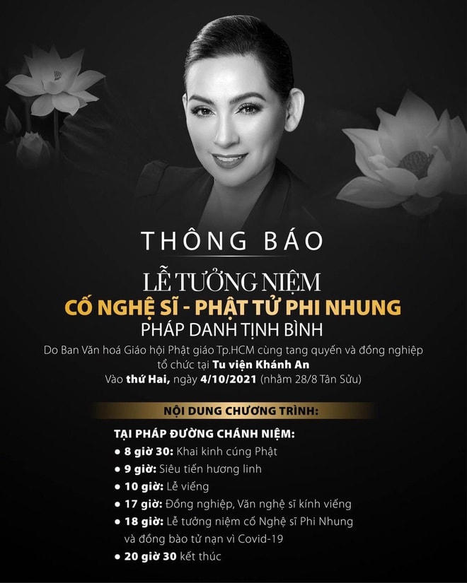 Lễ tưởng nhớ cố nghệ sĩ sẽ diễn ra vào sáng mai 4/10.