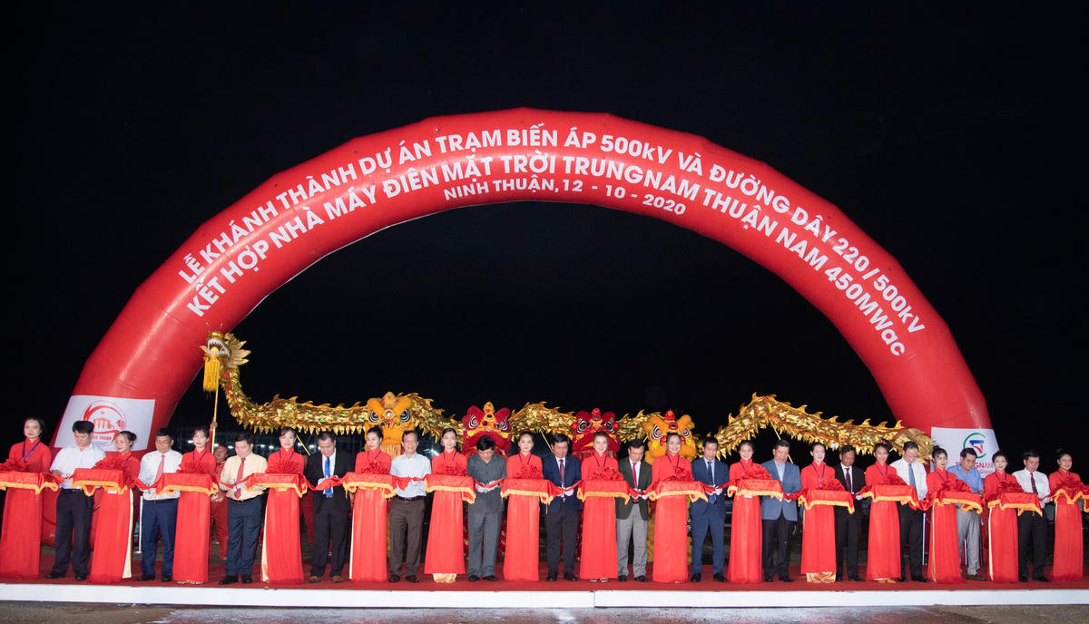 Lễ khánh thành tổ hợp nhà máy